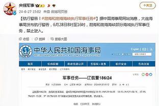 必威客服app下载官网苹果手机截图0